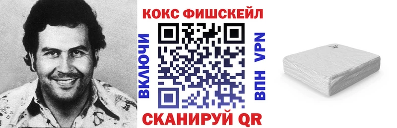 КОКАИН 98% Кашин