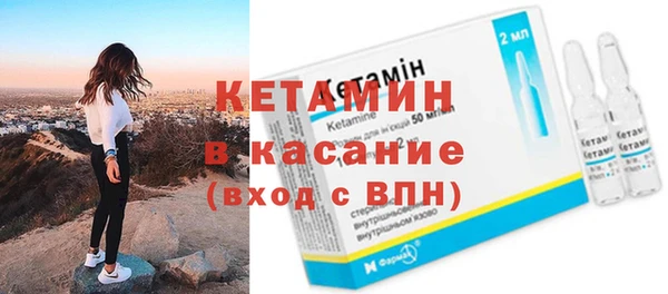 spice Балабаново