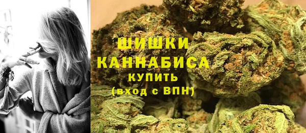 ALPHA-PVP Баксан