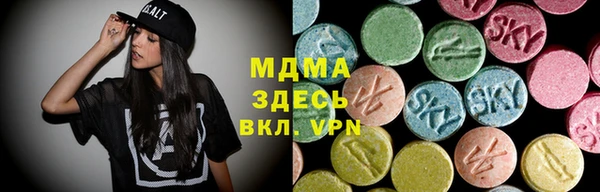 бутик Белокуриха