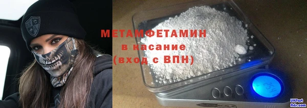 spice Балабаново
