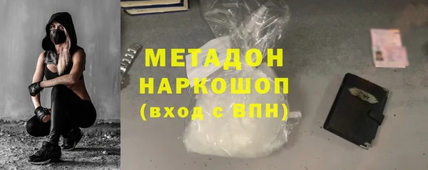 spice Балабаново