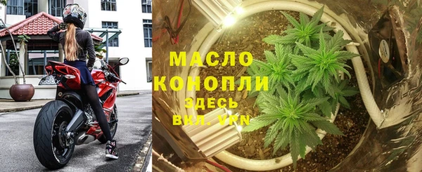 ешки Беломорск