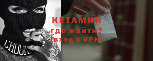 ALPHA-PVP Баксан