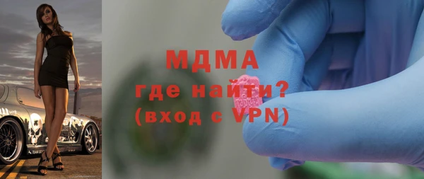 ешки Беломорск