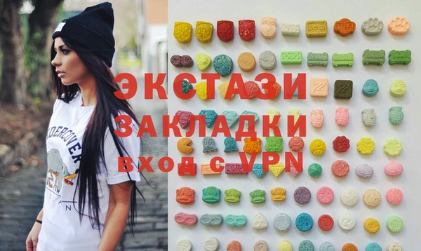 ешки Беломорск