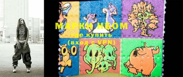 ALPHA-PVP Баксан