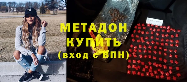 прущий лед Балахна