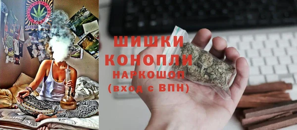 мескалин Белоозёрский