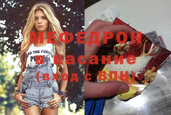 spice Балабаново