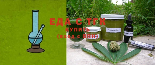 прущий лед Балахна