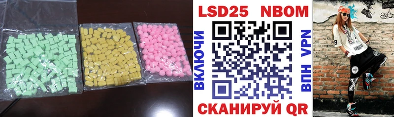 OMG ТОР  Кашин  ЛСД экстази кислота 